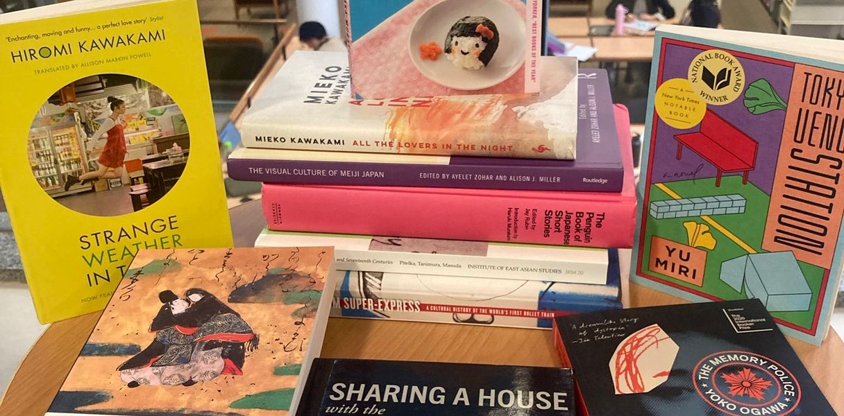 ¡Leamos sobre Japón! Conoce la nueva colección dedicada al país asiático